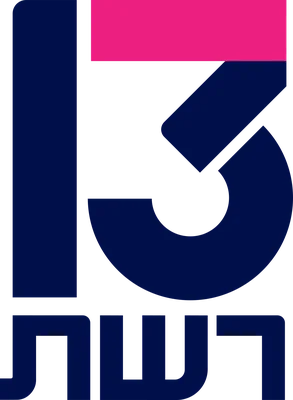 רשת 13